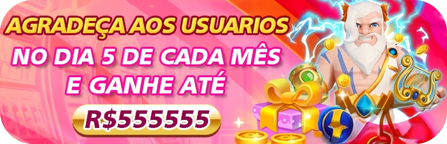 vip345